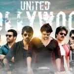 Top 10 Telugu Trailer Records In 24 Hrs