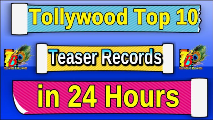 top 10 most viewed youtube videos in 24 hours tollywood