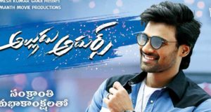 Alludu Adhurs 1st Week Total Worldwide Collections!