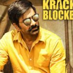 Krack 10 Days Total Worldwide Collections
