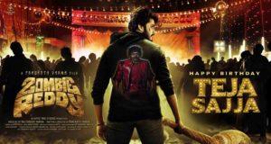 Zombie Reddy 5 Days Total World Wide Collections