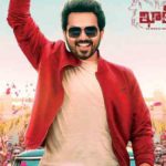 Karthi Sulthan 1st Day Telugu Collections!