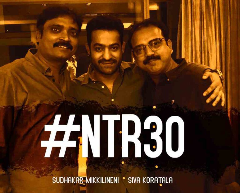 NTR30 త్రివిక్రమ్ తో కాన్సిల్...కారణం ఇదే...కొత్త మూవీ...ఎవరితో