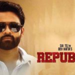Republic 4 Days Total Collections