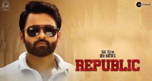 Republic 4 Days Total Collections