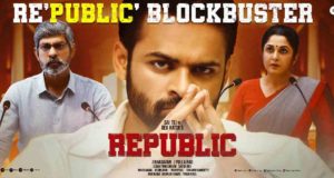 Republic 1st Day Total Collections