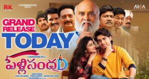 Pelli SandaD 4 Days Total Collections!!