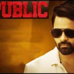 Republic 1st Week Total Collections