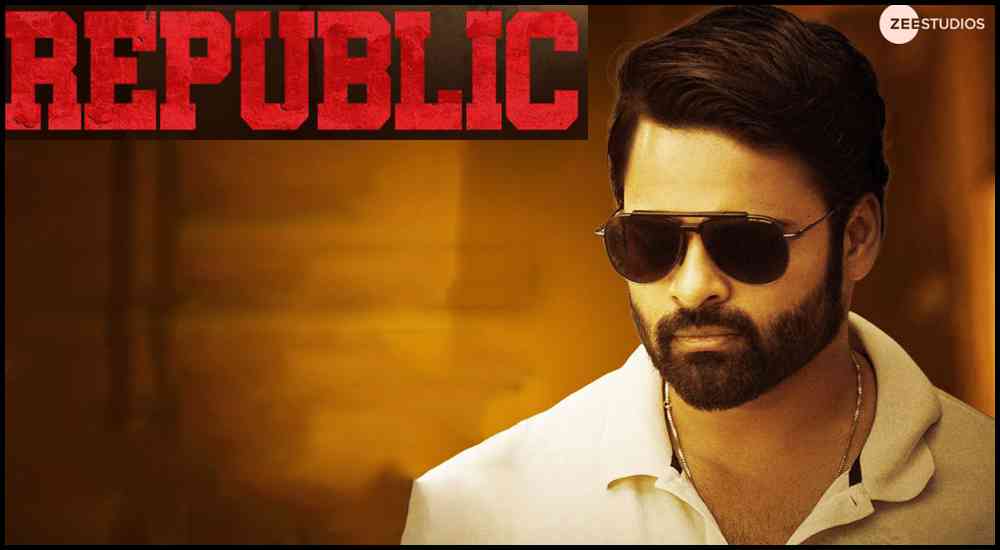 Republic 3 Days Total Collections