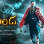 Akhanda 13 Days Total Collections
