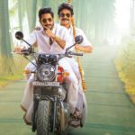 Bangarraju 1st Day Total Collections