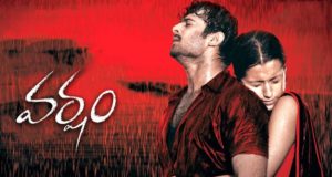 Less known facts behind the making of Prabhas blockbuster Varsham