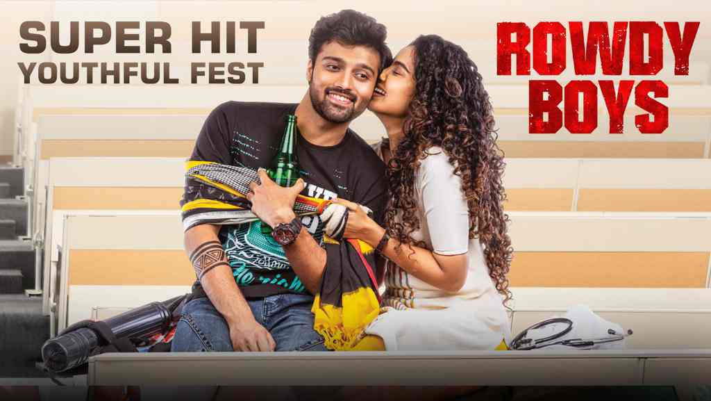 Rowdy Boys 1st Week Total Collections