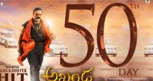 Akhanda 50 Days Total Collections