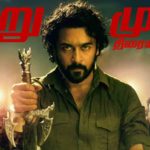 Suriya ET Movie Telugu Total Collections