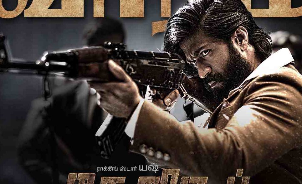 KGF2 1st Week (7 Days) Total Collections