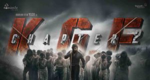 KGF2 3 Days Total Collections