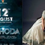 Samantha's 'Yashoda' to have a multilingual release on August 12th