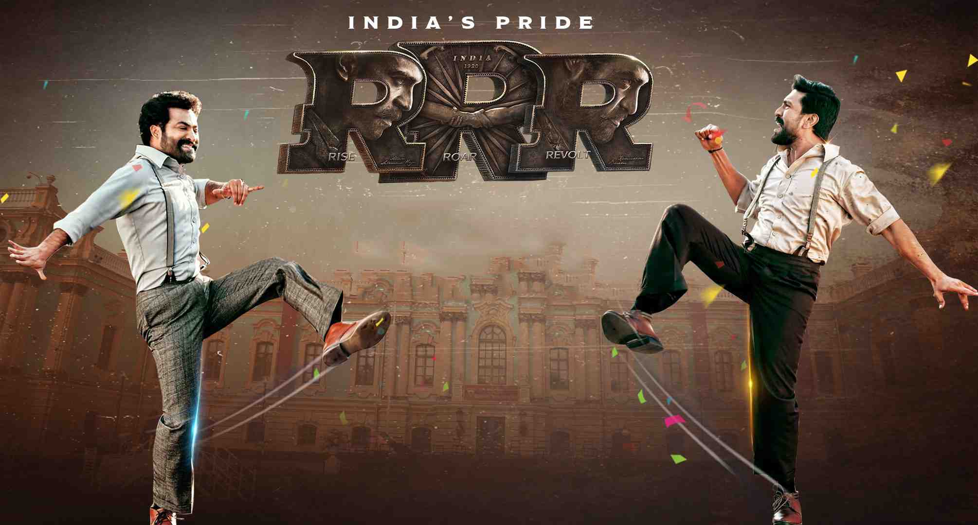RRR Movie Total World Wide Collections!