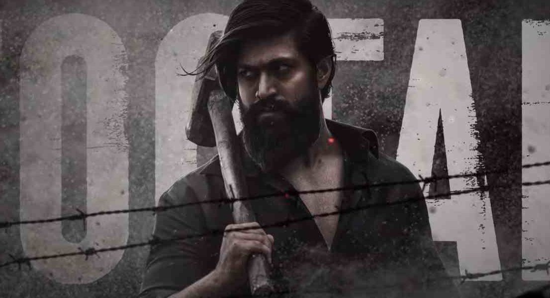 KGF2 Telugu Version 25 Days Total Collections!!
