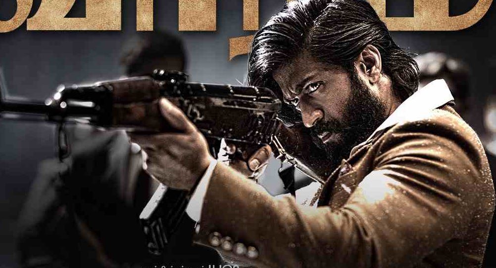 KGF2 30 Days Total World Wide Collections