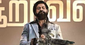 KGF2 38 Days Total World Wide Collections