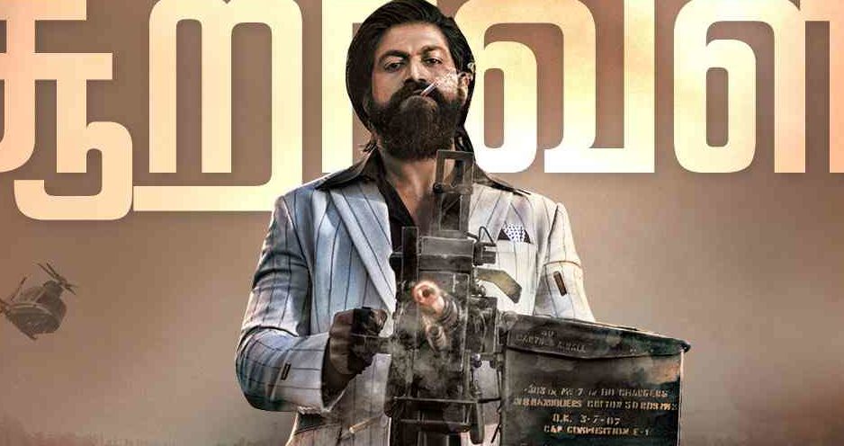 KGF2 20 Days Total World Wide Collections
