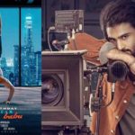 Sudheer Babu's Pre-look from his Action Thriller under Bhavya Creations excites fans!!