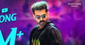 No Stopping for the Ram Pothineni's Bullet Song