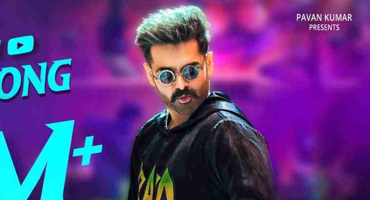 No Stopping for the Ram Pothineni's Bullet Song