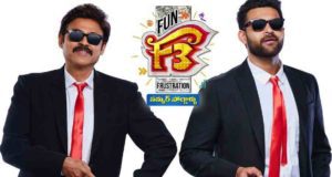 F3 Movie 20 Days Total World Wide Collections!!