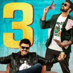 F3 Movie 12 Days Total World Wide Collections!!