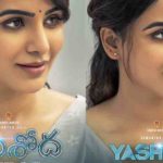 Actress Samantha's Pan-Indian film ‘Yashoda’ talkie completed!!