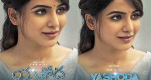 Actress Samantha's Pan-Indian film ‘Yashoda’ talkie completed!!