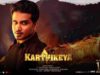 Karthikeya2 1st Day Total Collections!!
