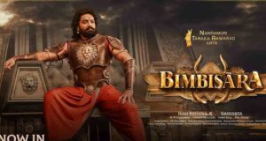 BimbiSara 20 Days Total World Wide Collections!