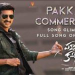 Pakka Commercial Total Collections!!
