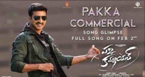 Pakka Commercial Total Collections!!