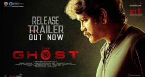 The Ghost 1st Day Collections!