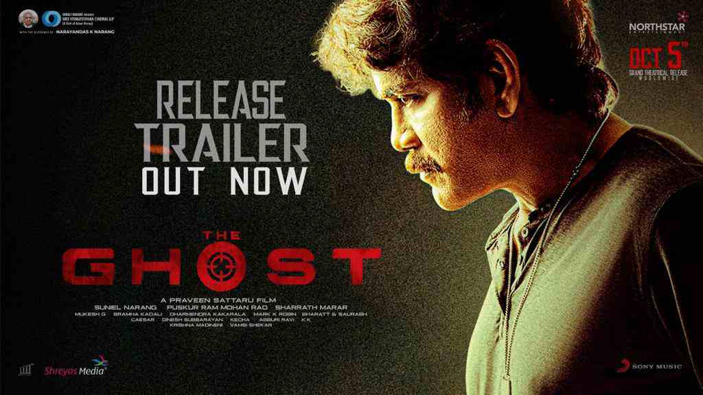 The Ghost 1st Day Collections!
