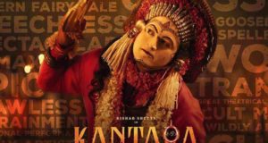 Kantara Telugu 30 Days Collections!!