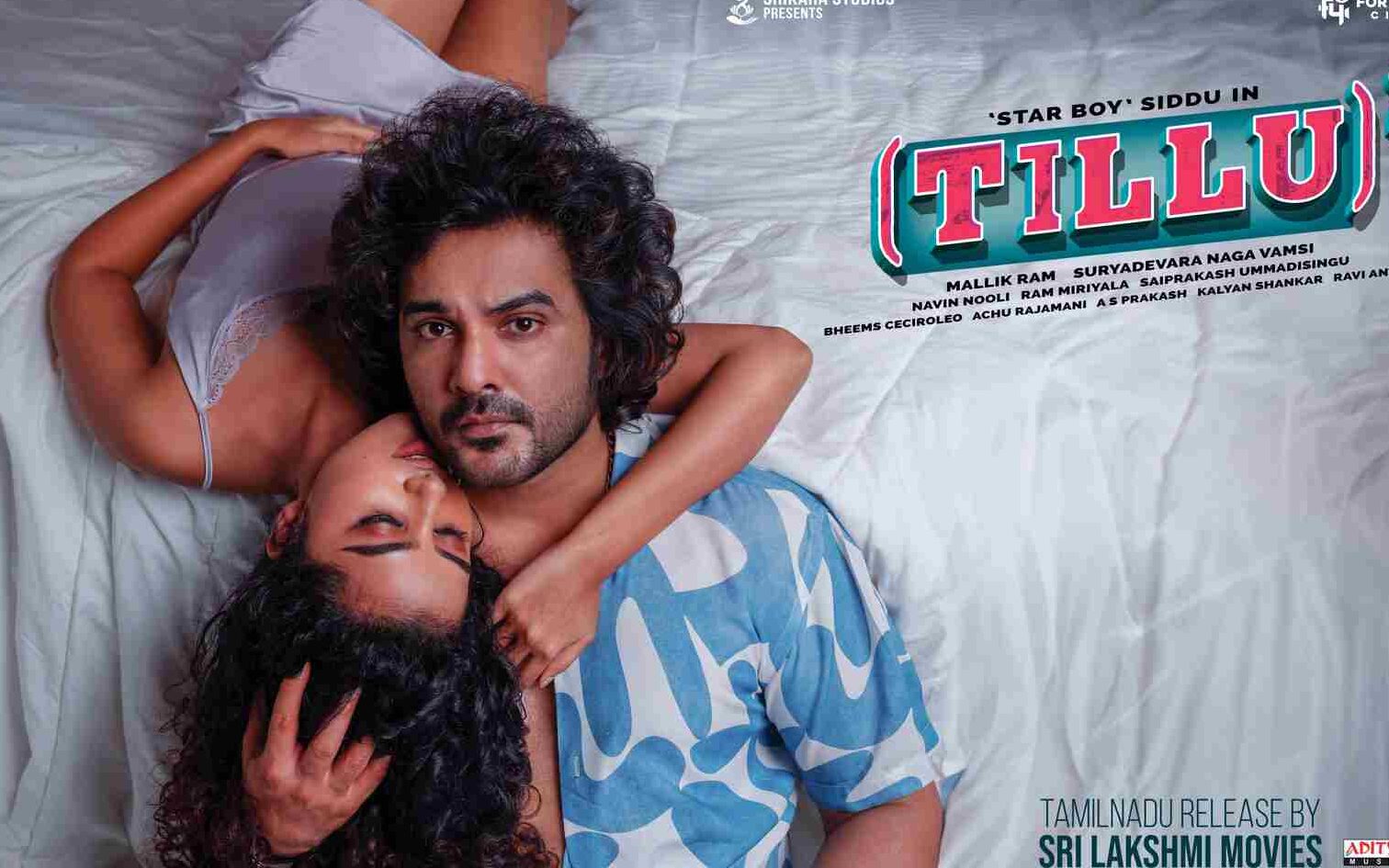 Tillu Square 5 Days Total WW Collections