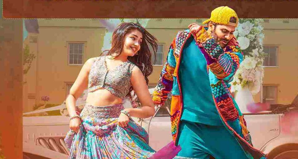 Sharwanand Manamey Movie 5 Days Total WW Collections!