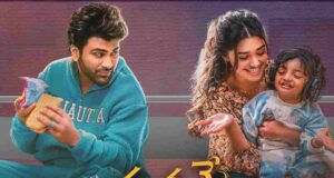 Sharwanand Manamey Movie 19 Days Total WW Collections!