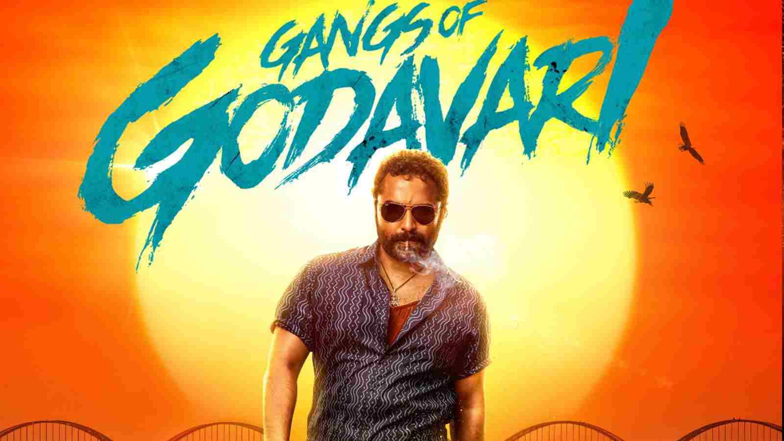 Gangs Of Godavari 2 Days Total WW Collections!