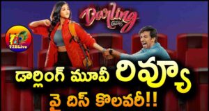 Darling(2024) Movie Review and Rating