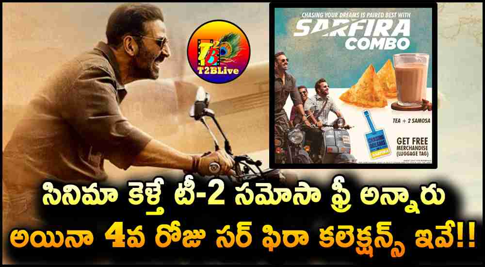 Akshay Kumar Sarfira Movie 4 Days Total Collections