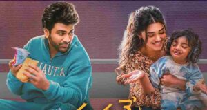 Sharwanand Manamey Movie Total WW Collections!