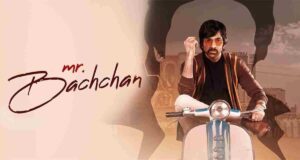 Mr Bachchan Movie 1st Week (7 Days) Total WW Collections!!