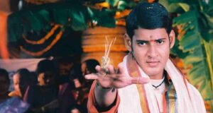 Murari4K Re Release Box Office Collections!!